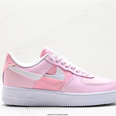 Nike Air Force 1 Vandalized 'SailGreen'