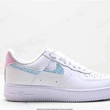 Nike Air Force 1 Vandalized 'SailGreen'