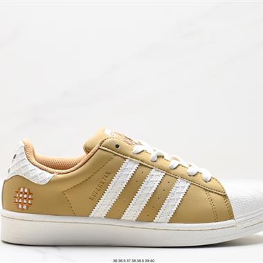 Adidas 三葉草 Originals Superstar Pride RM貝殼頭系列低幫經典百搭休閑運動板鞋