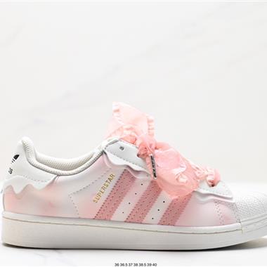 Adidas 三葉草 Originals Superstar Pride RM貝殼頭系列低幫經典百搭休閑運動板鞋