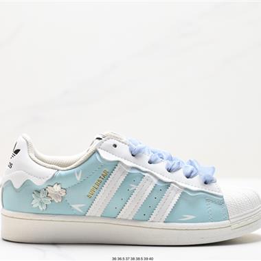Adidas 三葉草 Originals Superstar Pride RM貝殼頭系列低幫經典百搭休閑運動板鞋