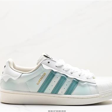 Adidas 三葉草 Originals Superstar Pride RM貝殼頭系列低幫經典百搭休閑運動板鞋