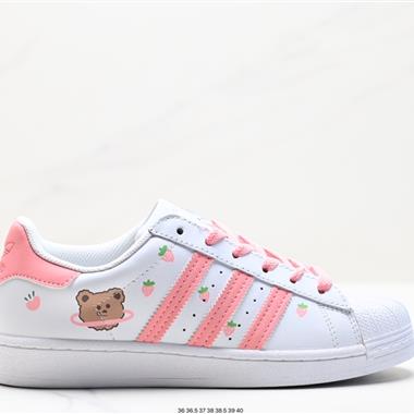 Adidas 三葉草 Originals Superstar Pride RM貝殼頭系列低幫經典百搭休閑運動板鞋