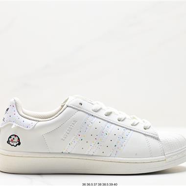 Adidas 三葉草 Originals Superstar Pride RM貝殼頭系列低幫經典百搭休閑運動板鞋