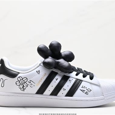 Adidas 三葉草 Originals Superstar Pride RM貝殼頭系列低幫經典百搭休閑運動板鞋