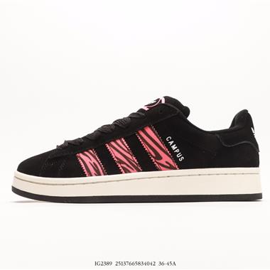 Adidas Originals Campus 00s