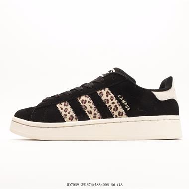 Adidas Originals Campus 00s