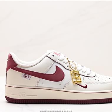 Nike Air Force 1 ‘07 Low 