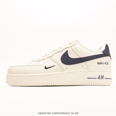 Nike Air Force 1 Low 空軍一號 AF1 低幫百搭休閑運動板鞋