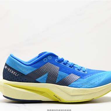 Stone Island x New Balance FuelCell系列 超輕量化低幫休閑運動慢跑鞋