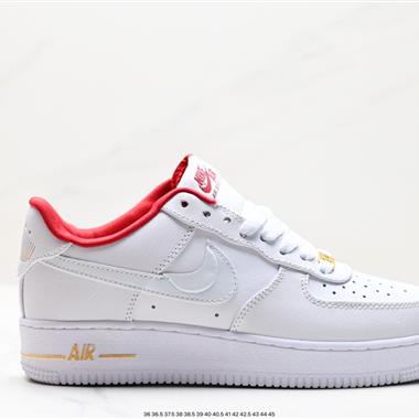 Nike Air Force 1 Low  空軍一號低幫百搭休閑運動板鞋