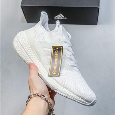 Adidas Ultraboost DNA UB21全掌爆米花休閑運動跑鞋