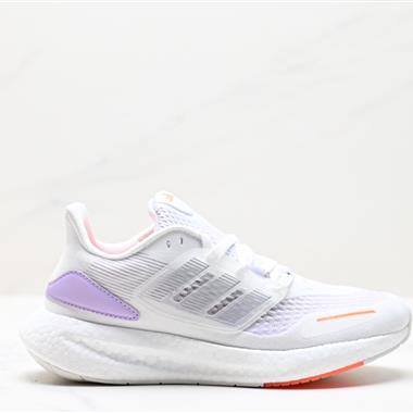 Adidas Pure Boost 22 H.RDY 2023 Light 23版輕彈系列