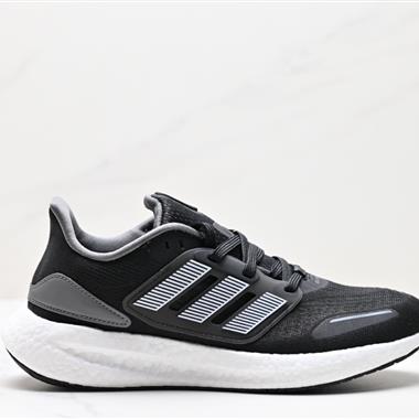 Adidas Pure Boost 22 H.RDY 2023 Light 23版輕彈系列