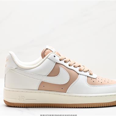 Nike Air Force 1 Low  空軍一號低幫百搭休閑運動板鞋