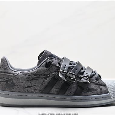 Adidas 三葉草兔子洞系列 貝殼頭板鞋休閑鞋