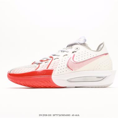 Nike Air Zoom G.T.Hustle 3 EP