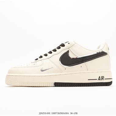 Nike Air Force 1 Low 07 空軍一號低幫百搭休閑運動板鞋