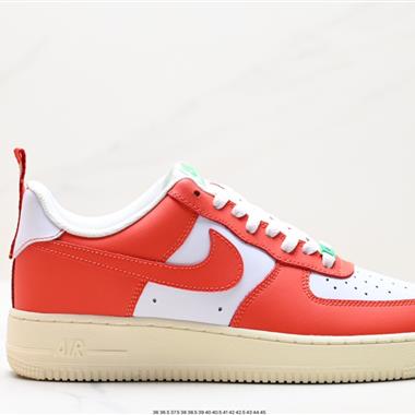 Nike Air Force 1 Low  空軍一號低幫百搭休閑運動板鞋