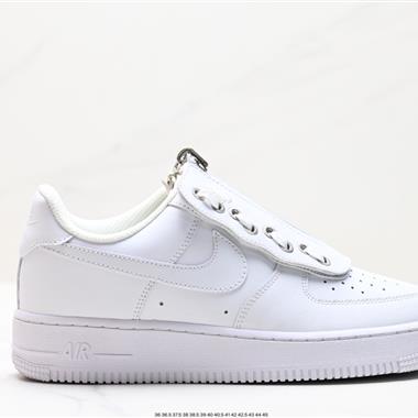 Nike Air Force 1 Low  空軍一號低幫百搭休閑運動板鞋