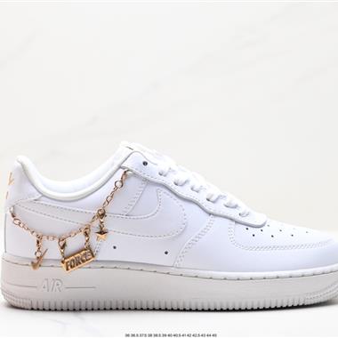 Nike Air Force 1 Low  空軍一號低幫百搭休閑運動板鞋