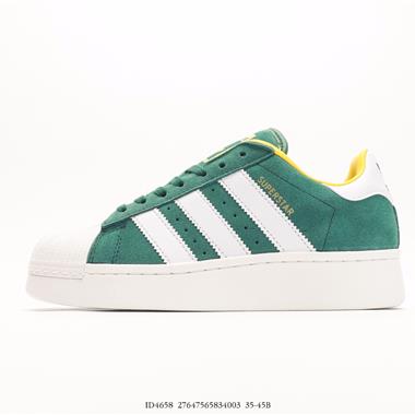 ADIDAS SUPERSTAR 三葉草 經典貝殼頭系列 厚底增高休閑板鞋