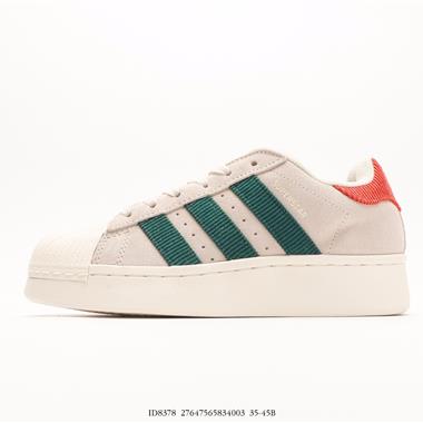 ADIDAS SUPERSTAR 三葉草 經典貝殼頭系列 厚底增高休閑板鞋