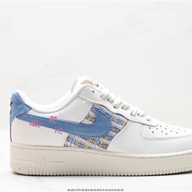 Nike Air Force 1 Low  空軍一號低幫百搭休閑運動板鞋