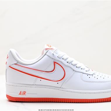 Nike Air Force 1 Low  空軍一號低幫百搭休閑運動板鞋
