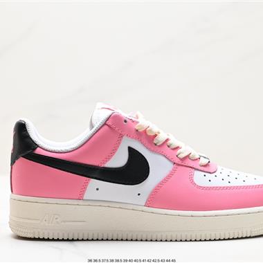 Nike Air Force 1 Low  空軍一號低幫百搭休閑運動板鞋