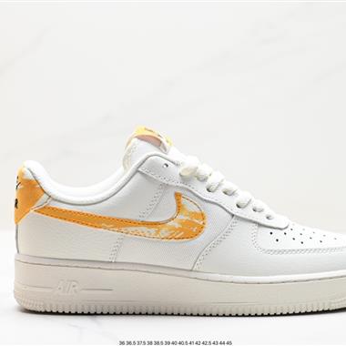 Nike Air Force 1 Low  空軍一號低幫百搭休閑運動板鞋