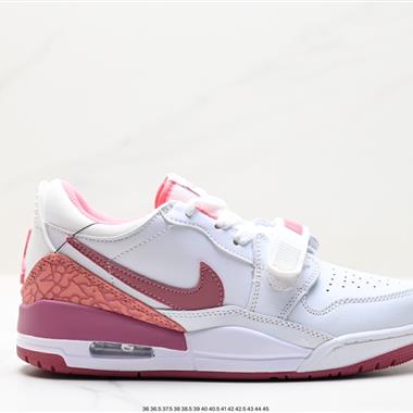 Nike Air Jordan Legacy 312 Low”White/Pine Green“