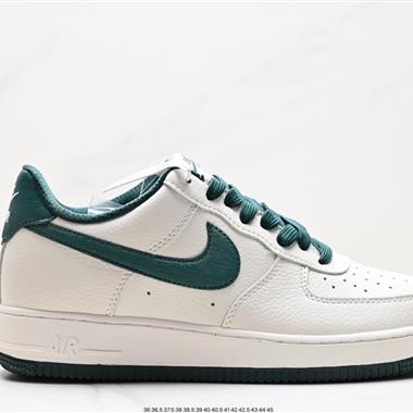 Nike Air Force 1 Low  空軍一號低幫百搭休閑運動板鞋