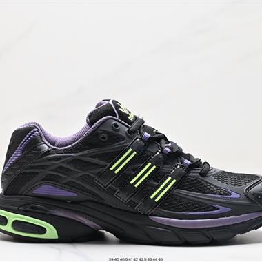 Adidas Adistar Cushion 3 防滑耐磨 低幫 跑步鞋