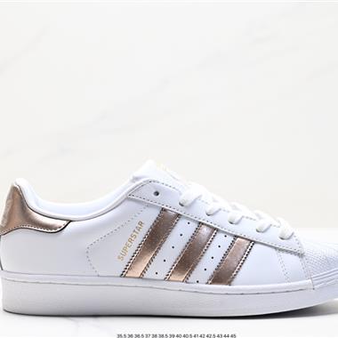 Adidas 三葉草 Originals Superstar Pride RM貝殼頭系列低幫經典百搭休閑運動板鞋