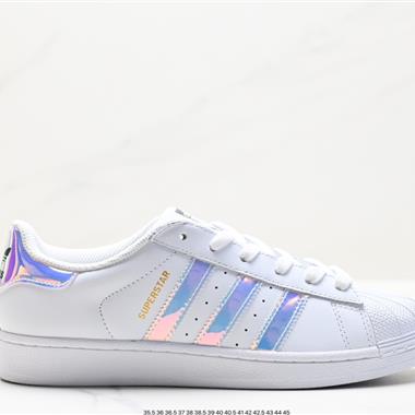 Adidas 三葉草 Originals Superstar Pride RM貝殼頭系列低幫經典百搭休閑運動板鞋