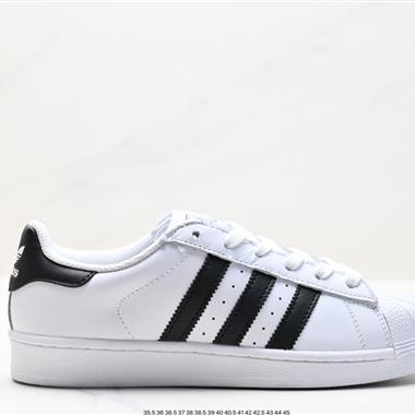 Adidas 三葉草 Originals Superstar Pride RM貝殼頭系列低幫經典百搭休閑運動板鞋