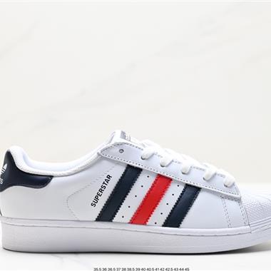 Adidas 三葉草 Originals Superstar Pride RM貝殼頭系列低幫經典百搭休閑運動板鞋