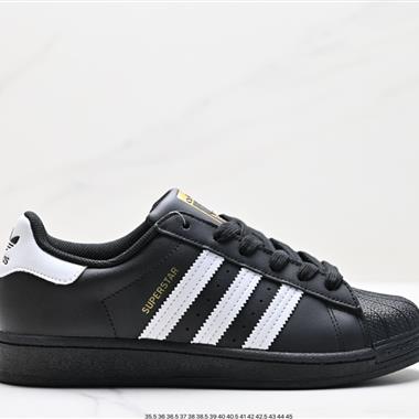 Adidas 三葉草 Originals Superstar Pride RM貝殼頭系列低幫經典百搭休閑運動板鞋