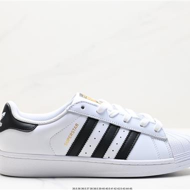Adidas 三葉草 Originals Superstar Pride RM貝殼頭系列低幫經典百搭休閑運動板鞋