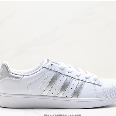 Adidas 三葉草 Originals Superstar Pride RM貝殼頭系列低幫經典百搭休閑運動板鞋
