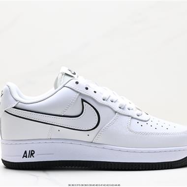 Nike Air Force 1 Low  空軍一號低幫百搭休閑運動板鞋