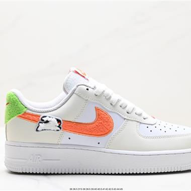 Nike Air Force 1 Low  空軍一號低幫百搭休閑運動板鞋