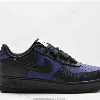 Nike Air Force 1 Low  空軍一號低幫百搭休閑運動板鞋