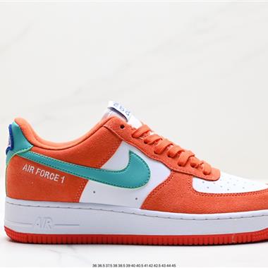 Nike Air Force 1 Low  空軍一號低幫百搭休閑運動板鞋