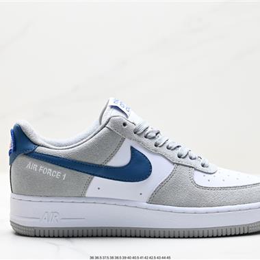 Nike Air Force 1 Low  空軍一號低幫百搭休閑運動板鞋