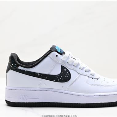 Nike Air Force 1 WILD低幫百搭休閑運動板鞋