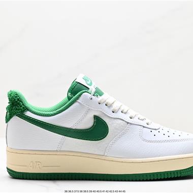 Nike Air Force 1 Low  空軍一號低幫百搭休閑運動板鞋