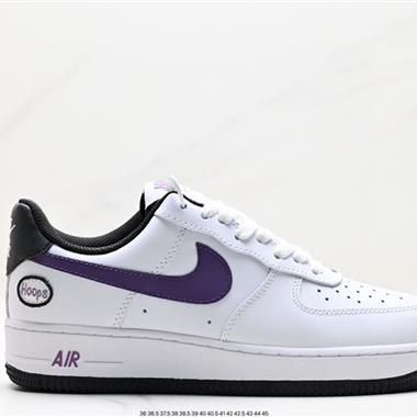 Nike Air Force 1 Low  空軍一號低幫百搭休閑運動板鞋