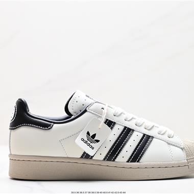 Adidas 三葉草 Originals Superstar Pride RM貝殼頭系列低幫經典百搭休閑運動板鞋